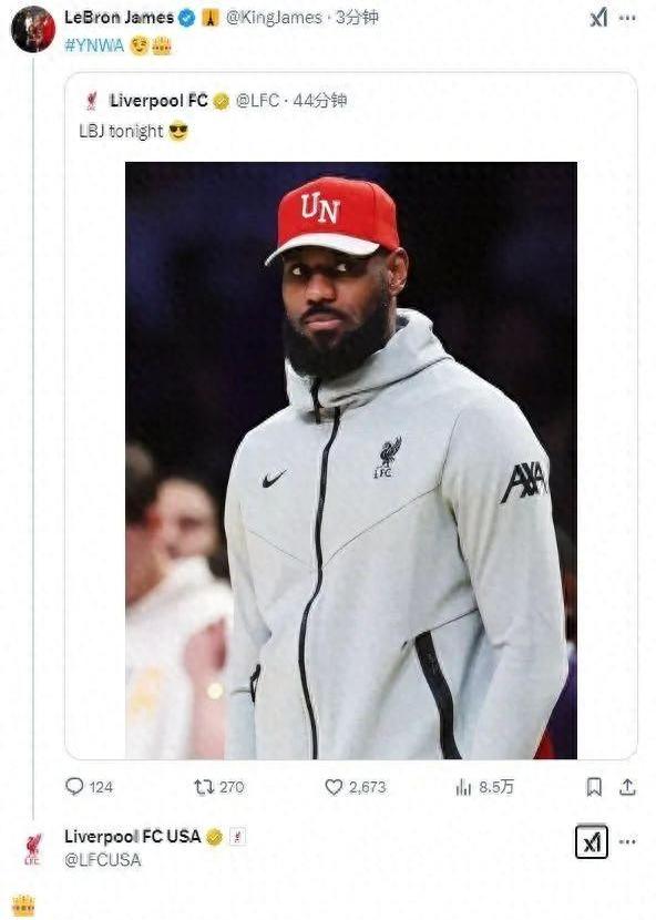 九游娱乐- 詹姆斯在利物浦比赛中连败,爆冷引发热议的球员 