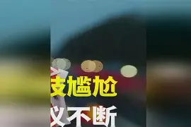 九游体育-包含Ming赛事官方发布势不可挡新规,尤文图斯争议不断!的词条